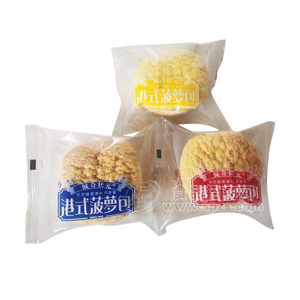 ·佩奇状元港式菠萝包面包烘焙食品招商 