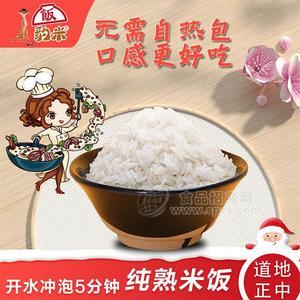 豹米纯熟米饭方便食品开水冲泡5分钟即食招商