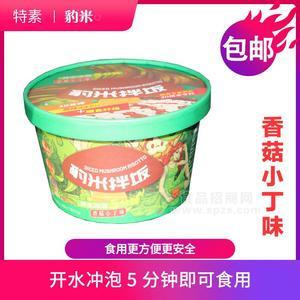 豹米香菇小丁味拌飯桶裝沖泡米飯方便食品5分鐘即食