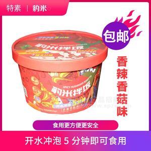 豹米香辣香菇味拌饭桶装冲泡米饭方便食品5分钟即食