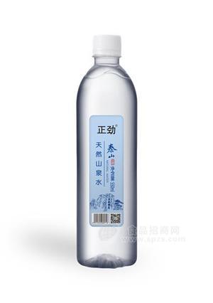 正勁天然山泉水550ml 飲用水  瓶裝水