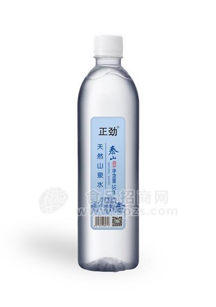正劲天然山泉水550ml 饮用水  瓶装水