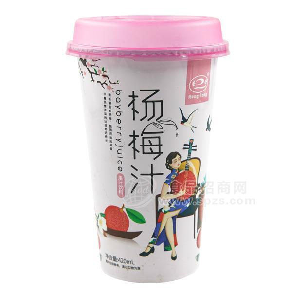 ·荣屋杨梅汁果汁饮料招商杯装420ml 