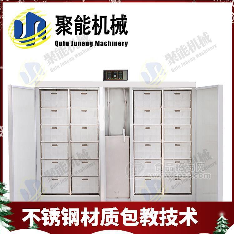 小型全自动豆芽机报价 商用生豆芽机