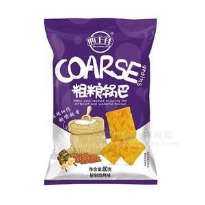 燒烤味心上佳粗糧鍋巴招商休閑零食代理批發(fā)廠家直銷80g