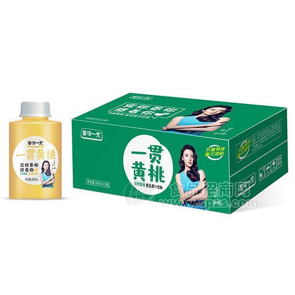 魯佰一貫黃桃復(fù)合果汁飲料380mlx15瓶