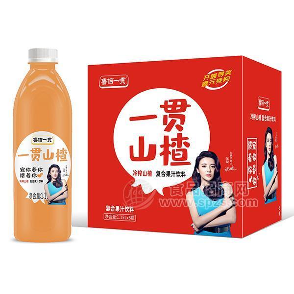 魯佰一貫山楂冷榨山楂復(fù)合果汁飲料招商1.5Lx6瓶