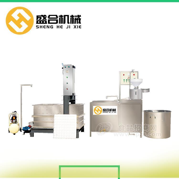 丽水全自动豆腐干机小型 大型豆腐干压榨成型机