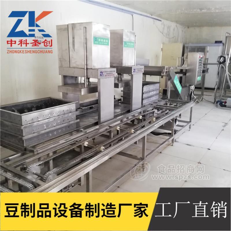 广西自动商用豆腐皮机 厂家供应豆腐皮机械加工设备