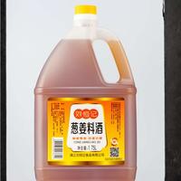 刘恒记葱姜料酒1.75L