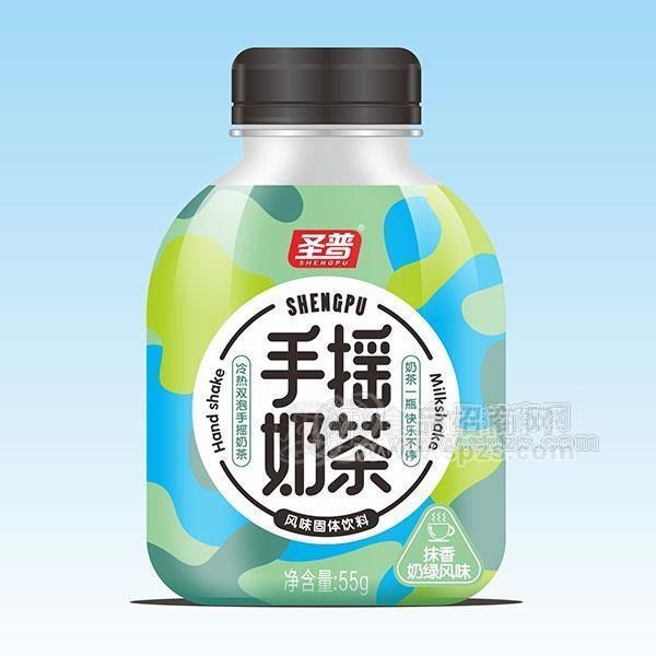 圣普手摇奶茶抹香奶绿风味