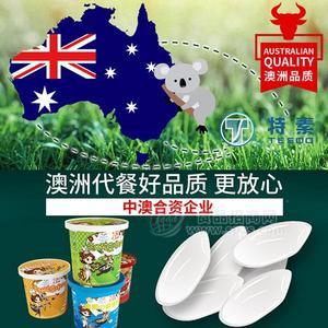 豹米炒饭代餐时尚米饭方便食品招商 厂家直销