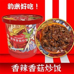 豹米香辣香菇炒饭方便炒饭新品招商厂家直销