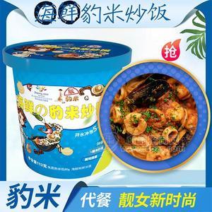 海鮮豹米炒飯代餐方便米飯招商新品上市免蒸熟米沖泡米飯代理