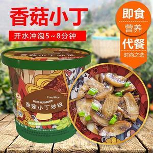 香菇小丁炒飯開水沖泡米飯招商方便食品代理117g