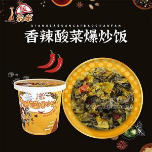 香辣酸菜爆炒饭豹米炒饭招商方便米饭代理新品上市厂家直销