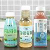 山东珍益药业有限公司