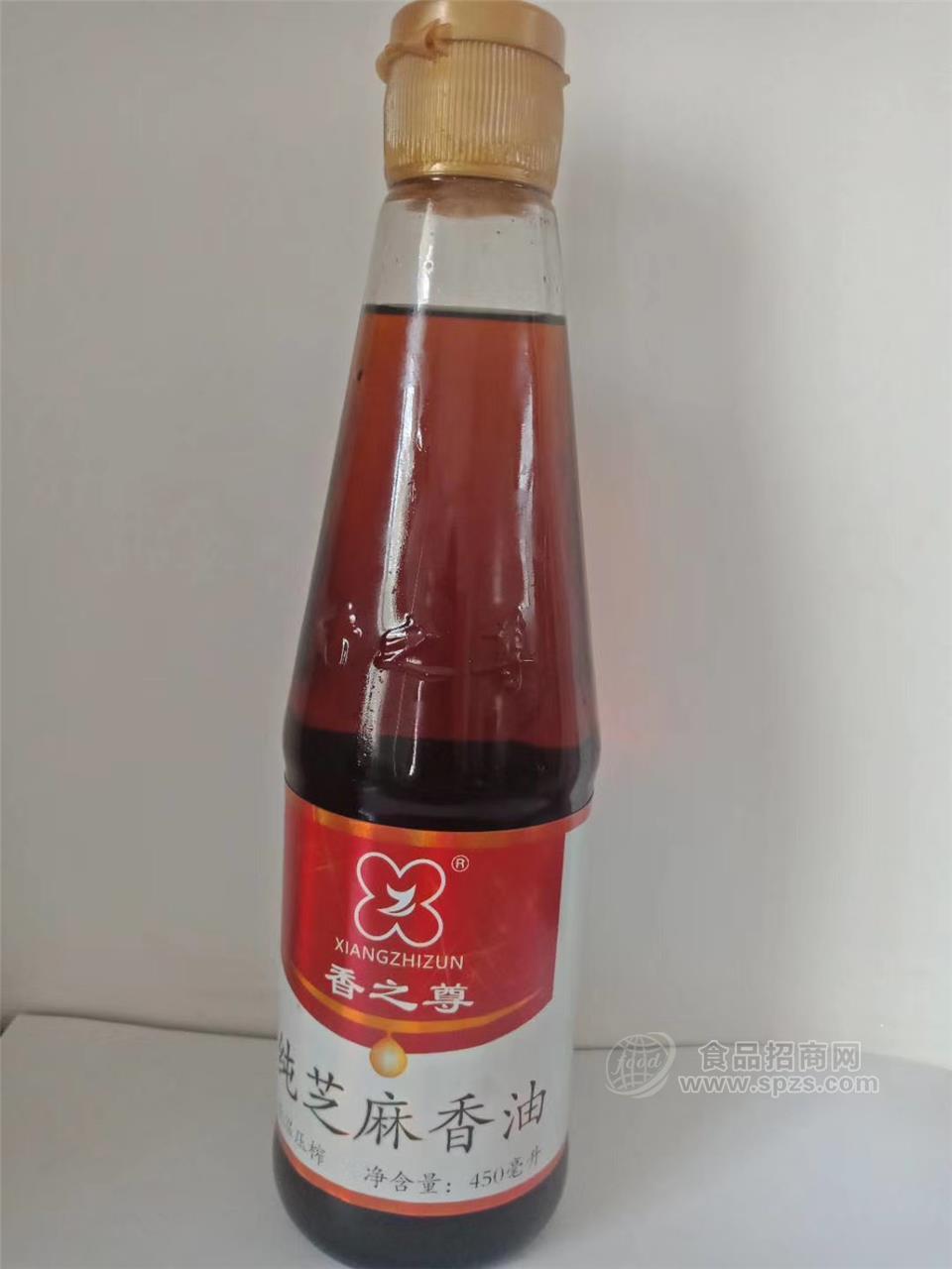 香之尊純芝麻油，全國招商
