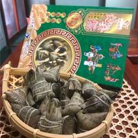 蛤蒌猪肉粽(一口粽)