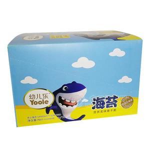 幼兒樂巴旦木海苔休閑食品招商 5gx30