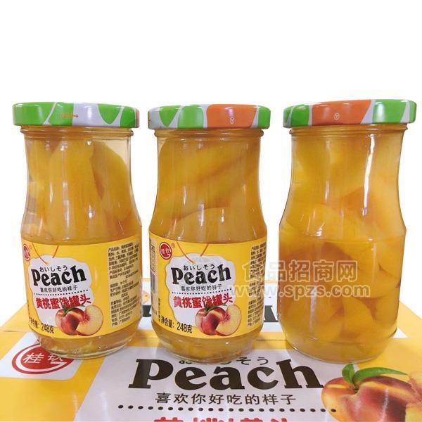 ·桂钦黄桃蜜饯罐头水果罐头招商248g 