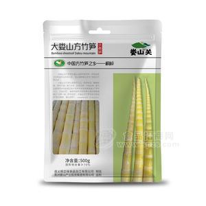 大娄山方竹笋水煮笋招商