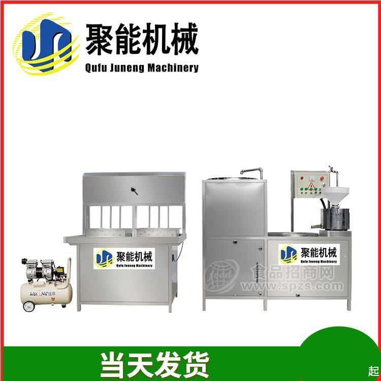 家用全自动豆腐机的价格 煤气蒸汽锅炉豆腐机