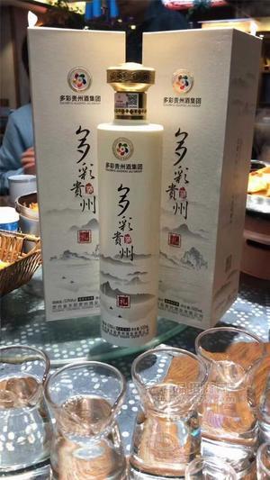多彩贵州礼酒