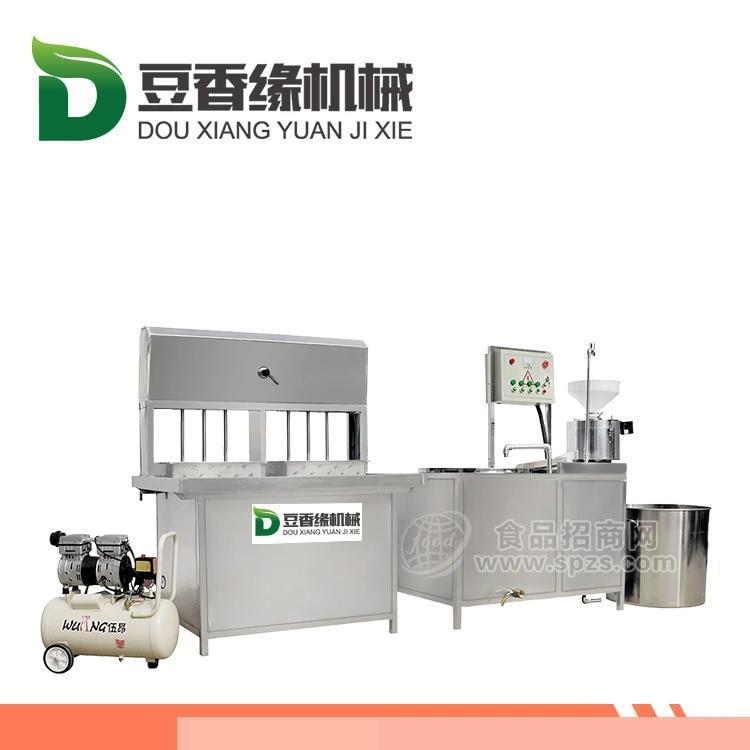 自动大豆腐机厂家 浆渣分离豆腐机