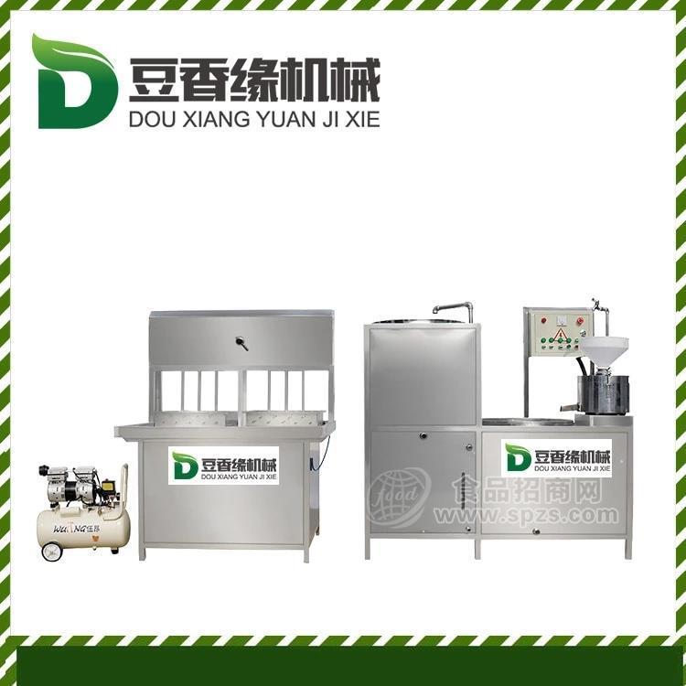 豆腐机小型 浆渣分离豆腐机