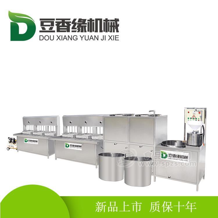 多功能豆腐机械 豆腐机成型机