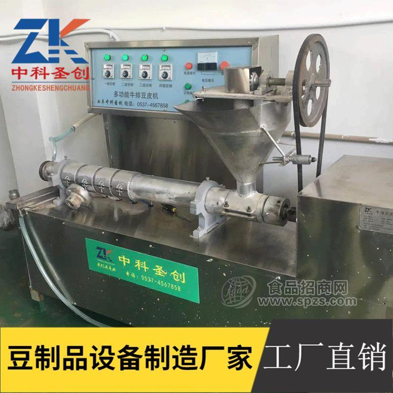浙江全自动人造肉机器 全自动牛排豆皮机械设备厂家