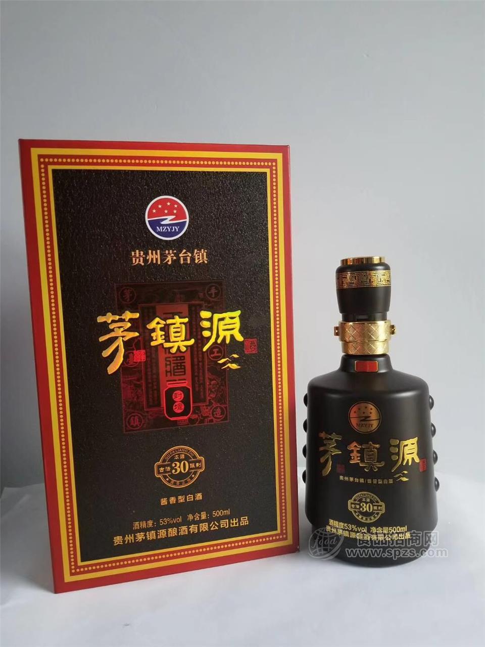 茅鎮(zhèn)源30年