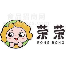 昆明荣屋食品有限公司