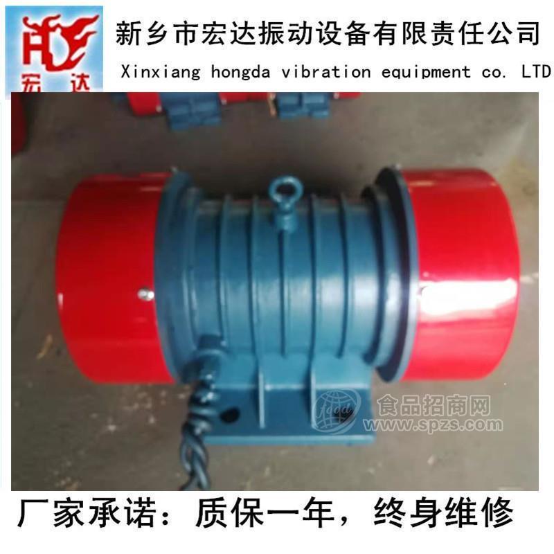 成都乐山YJDX振动电机3.7kw 6级振动电机