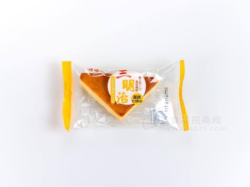 祥咏楼三明治蛋糕