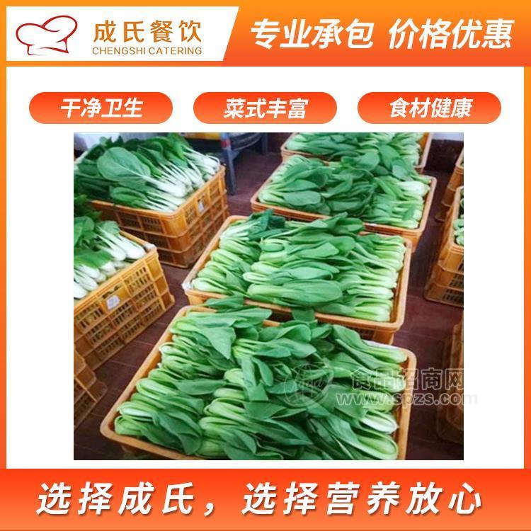 工厂 企业 工地食堂承包 员工团餐管理推荐企业
