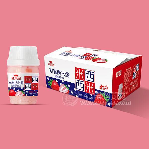 乳果派草莓西米露·乳酸菌饮品乳饮料338mlx15瓶