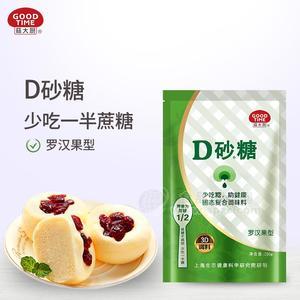 菇大廚D砂糖減糖不減甜 250g/袋