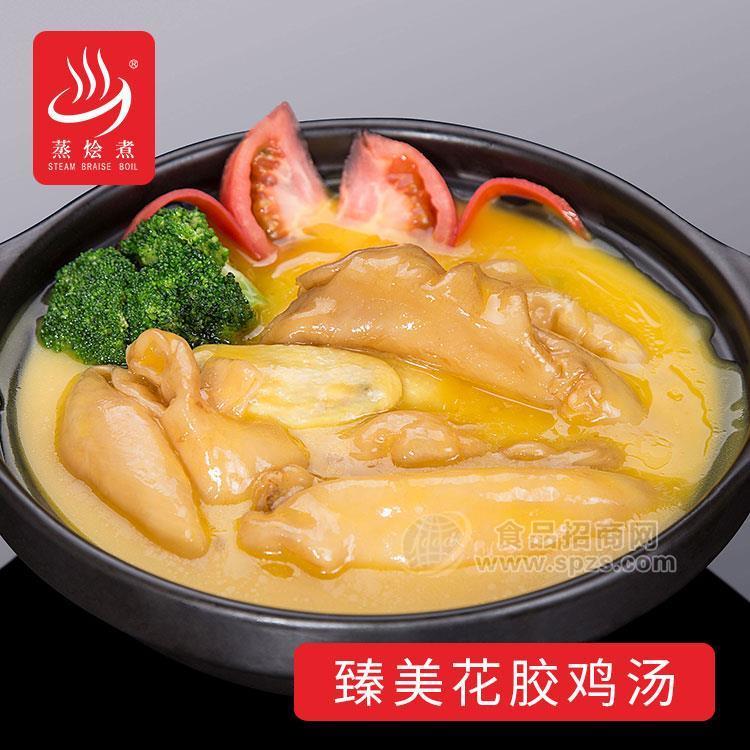 花膠雞湯盆菜廠家批發(fā)順德盆菜客家盆菜廠家批發(fā)價(jià)一件包郵 花膠雞湯盆菜廠家批發(fā)順德盆菜客家盆菜廠家批發(fā)價(jià)一件包郵