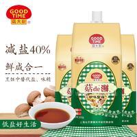 菇大厨菇de鲜无油料理鲜咸合一  350g/盒