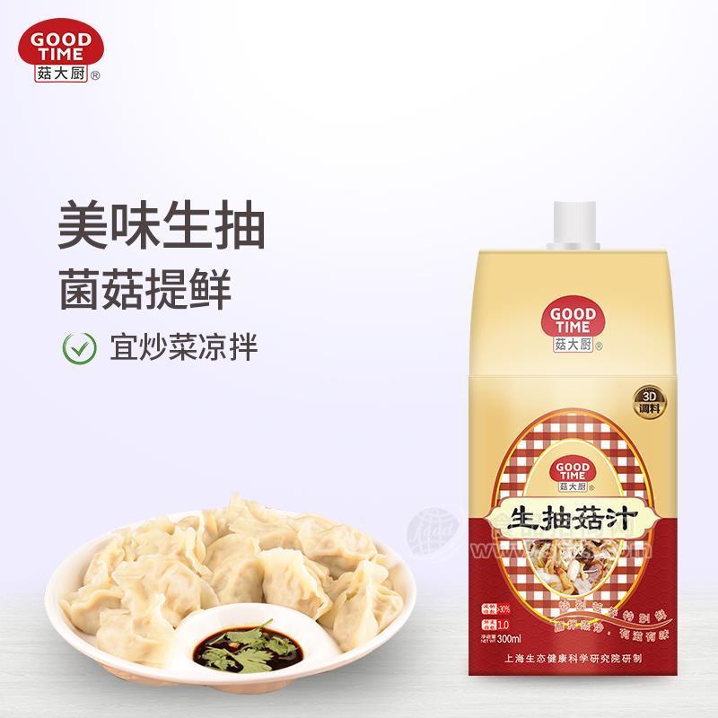 菇大厨菇de汁生抽菇汁 300ml/盒