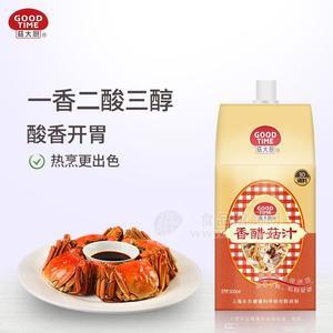 菇大厨菇de汁香醋菇汁  300ml/盒