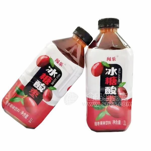 聞樂冰糖酸棗果味飲料果汁飲料招商1L