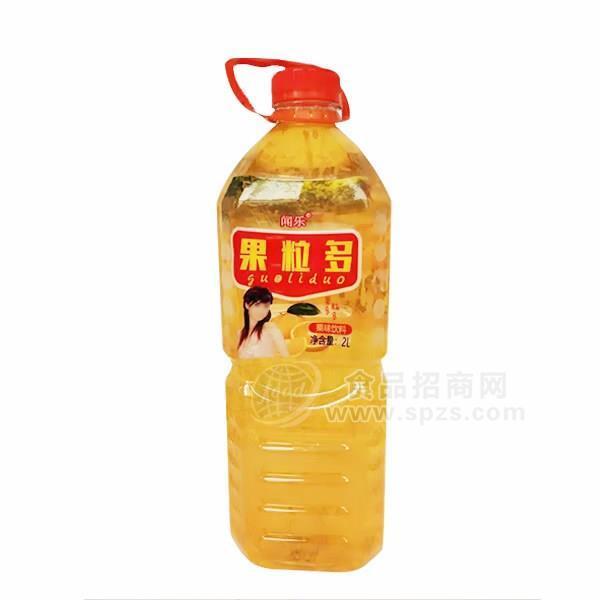 聞樂果粒多果味飲料果汁飲料招商2L