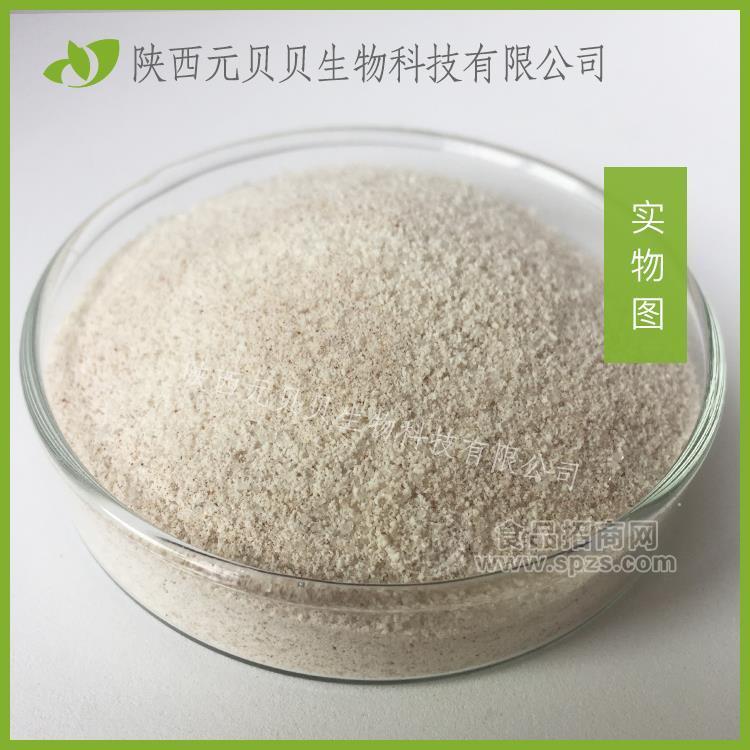 咸味奶茶粉壹貝子實力工廠原料現(xiàn)貨批發(fā)免費拿樣原料奶茶粉