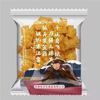 恋尚松鼠锅巴系列文化零食