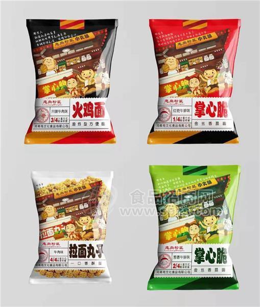 有文化散称小包装 膨化方便面系列