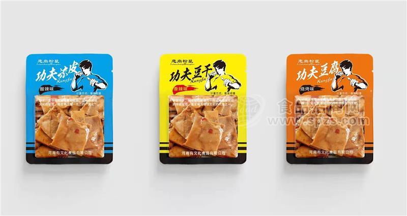 戀尚松鼠功夫系列豆干 豆腐 涼皮產(chǎn)品