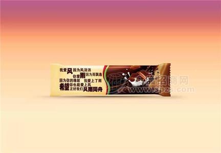 恋尚松鼠巧克力散称零食